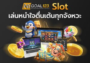 Nigoal123 Slot